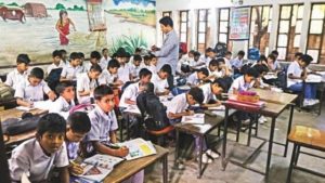 Read more about the article প্রাথমিক সহকারী শিক্ষক নিয়োগ আবেদনে ভুল সংশোধনের সুযোগ