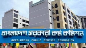 Read more about the article ৪৩তম বিসিএস প্রিলিমিনারি পরীক্ষার বিজ্ঞপ্তি প্রকাশ